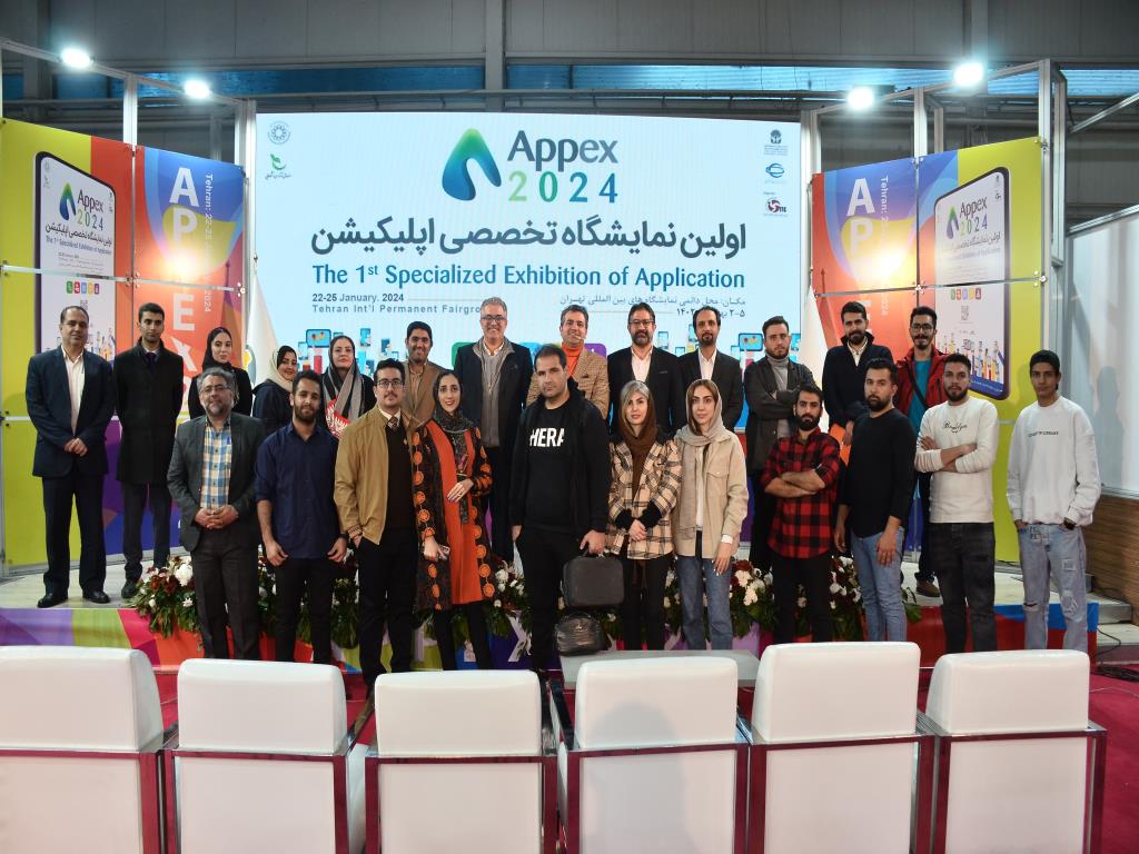 Video report of the fourth day of the Appex exhibition (14)